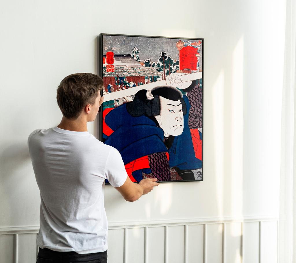 Poster Samurai Ronin Japanese Graphics In Black Frame