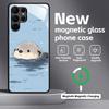 cute Otter Phone Case For Samsung S26 S25 S24 S23 S22 S21 Plus Ultra Note20 Glass Magnetic Case