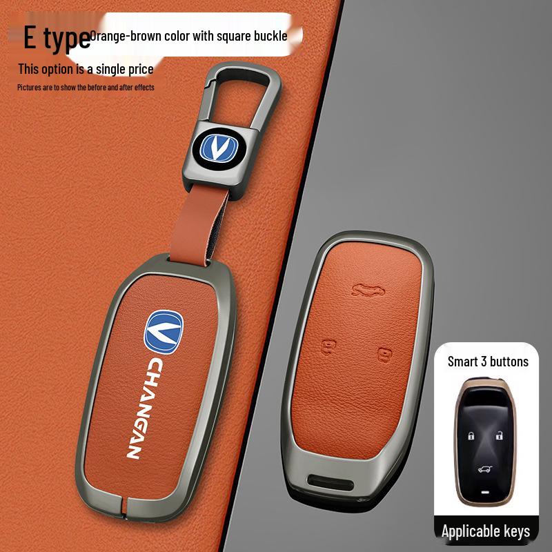 Changan 2020 Cosai COS1 Key Cover: Durable Metal Shell with Leather Buckle for Oushang Pro Remote