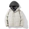 Gefälschte Zweiteilige Baumwollgepolsterte Jacke für Herren im Winter, Lockere und Verdickte Warme Fleece-Baumwollgepolsterte Jacke, Kapuzen-Baumwollgepolsterte Jacke.