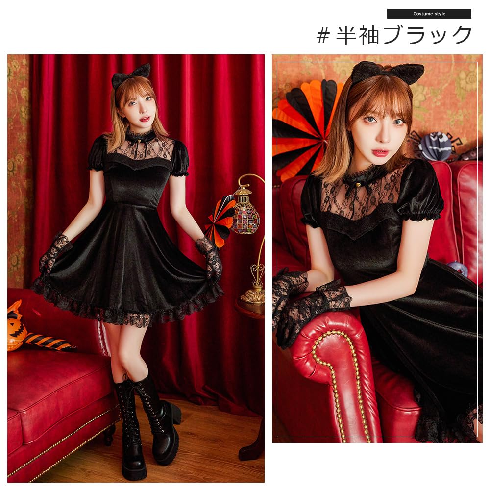 Brightlara Halloween Cosplay Black White and Costume, Cat, Cat, More, cos059-BK-XL
