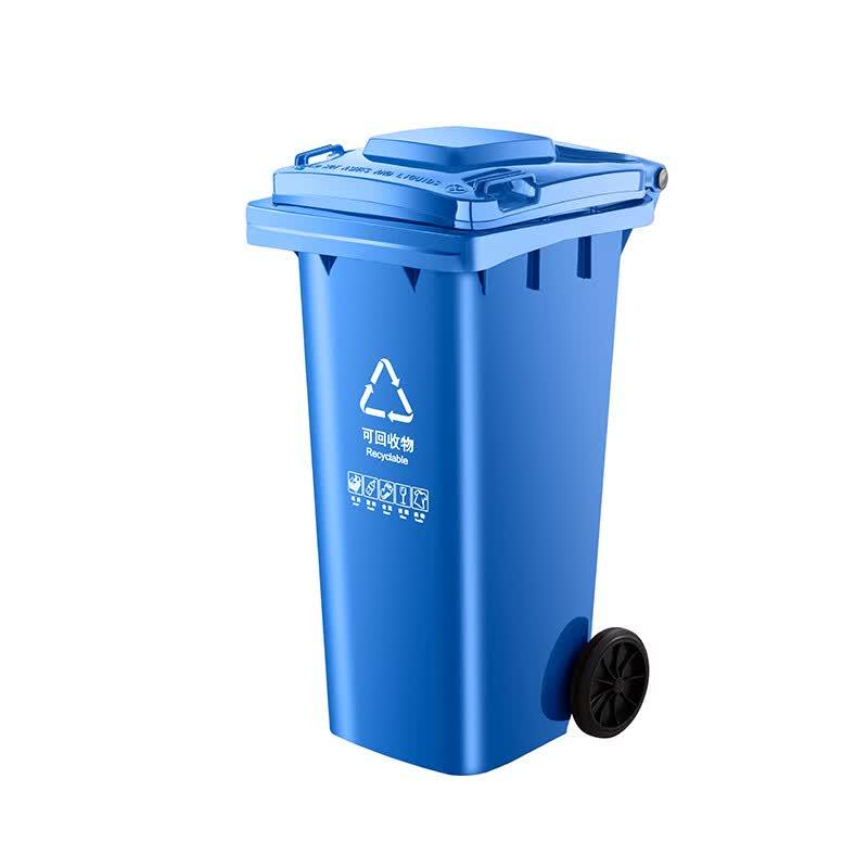 Outdoor Commercial Waste Sorting Bin