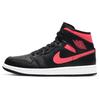 New 1 Mid Black Siren Red Women's BQ6472-004