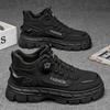 Men's Shoes Autumn New High-top Casual Sports Trendy Shoes Thick Sole Heightening Non-slip Outdoor Tooling Martin Boots