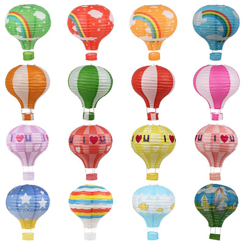 Foldable Hot Air Balloon Paper Lantern