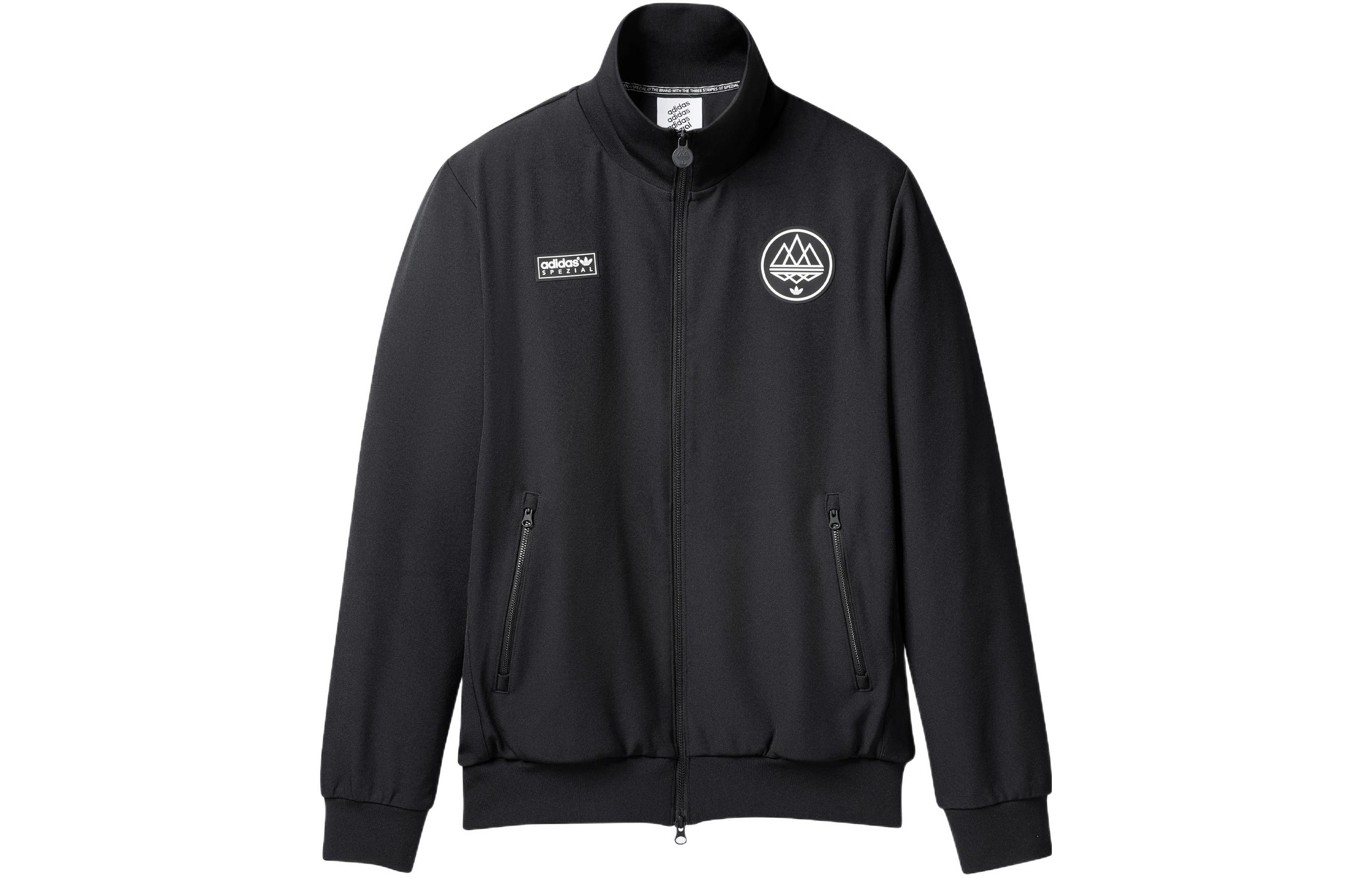 Adidas Originals Spezial Marnach Track Jacket HC0403 S
