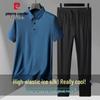 Pierre Cardin Men's Ice Silk Short-Sleeve Two-Piece Summer Set