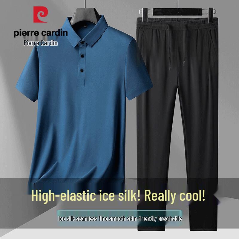 

Pierre Cardin Men s Ice Silk Short-Sleeve Two-Piece Summer Set 5XL