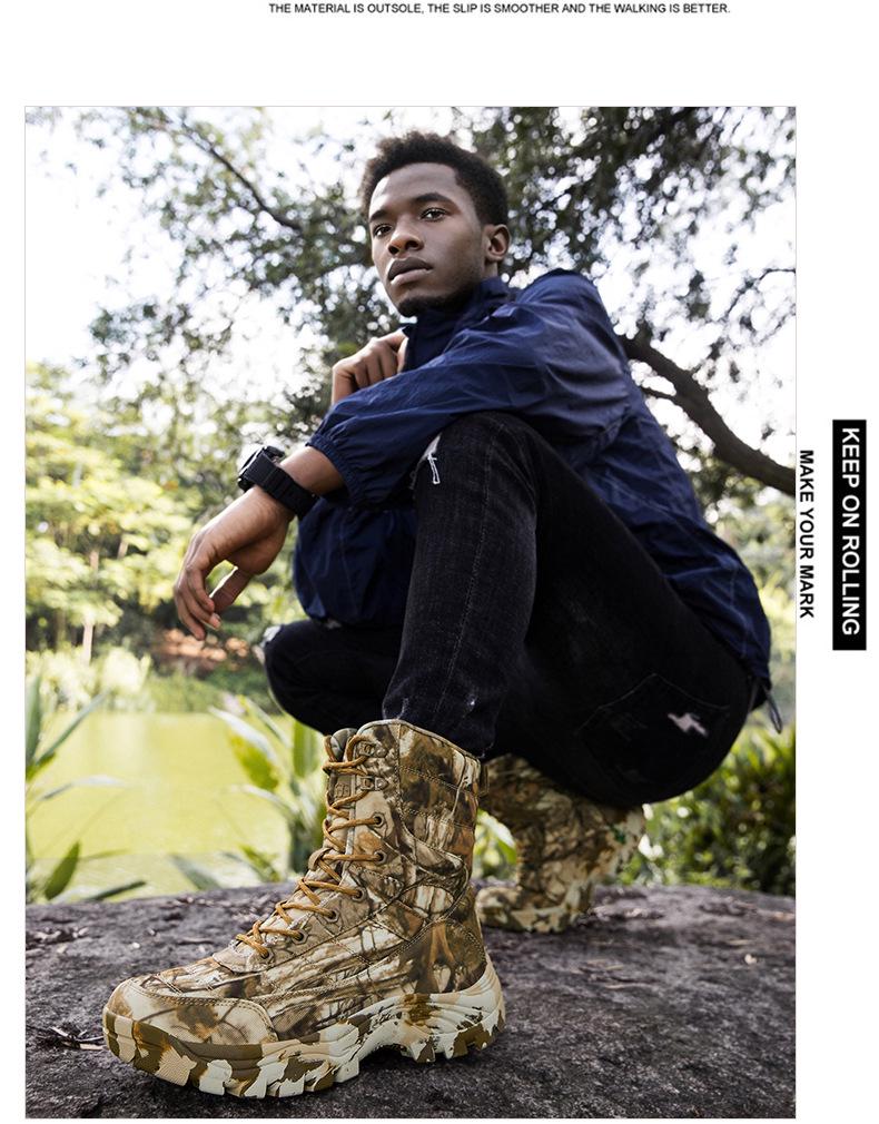 Men's High-Top Camouflage Desert Combat Boots - New Styles, Large Sizes Available