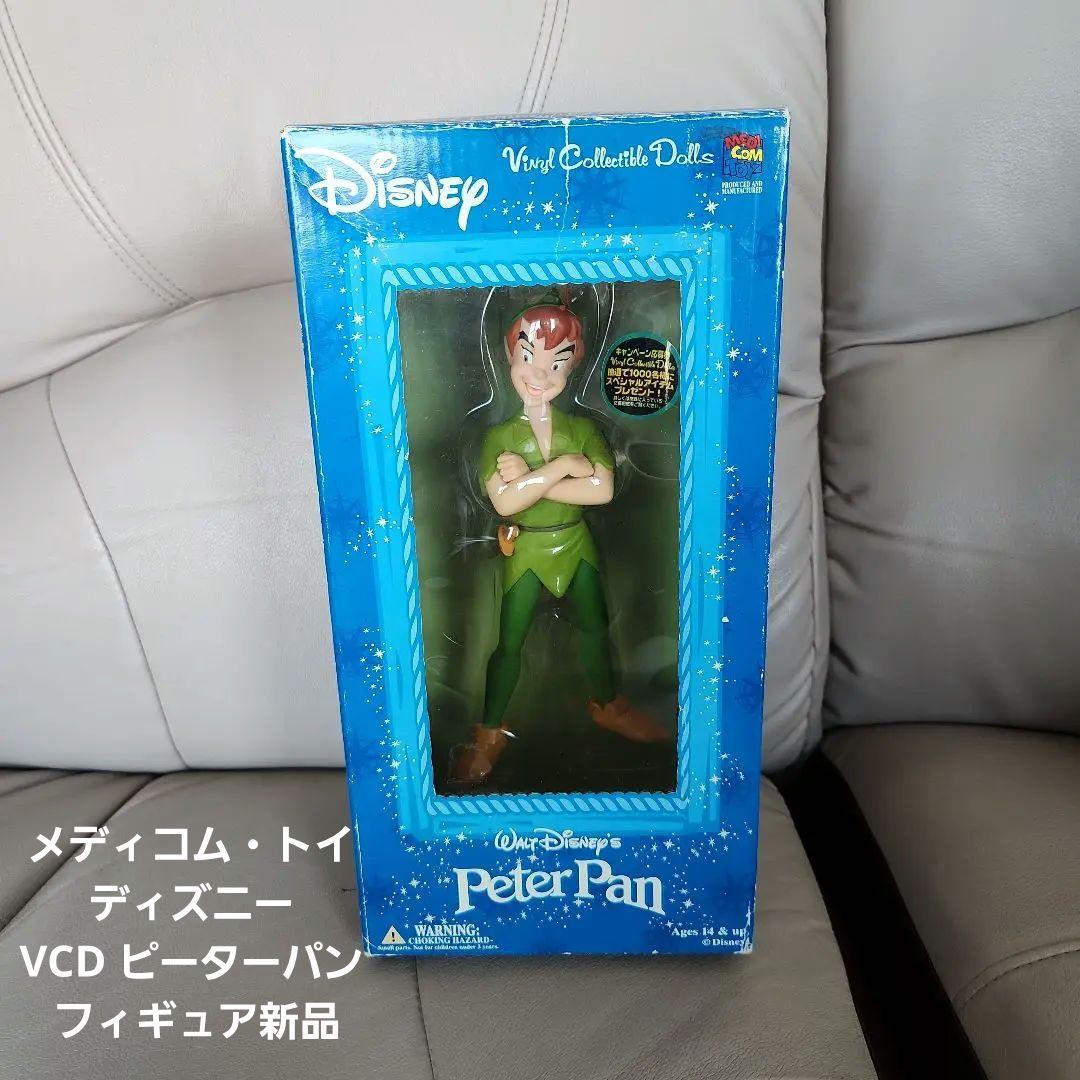 

[USED] Medicom Toy Disney VCD Peter Pan Figure