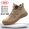 Labor insurance shoes winter velvet men's anti-smashing and anti-piercing work shoes wear-resistant and comfortable high-top protective safety shoes
