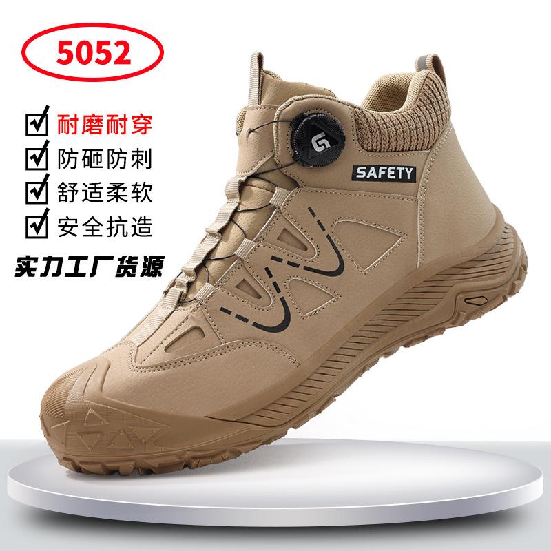Labor insurance shoes winter velvet men's anti-smashing and anti-piercing work shoes wear-resistant and comfortable high-top protective safety shoes