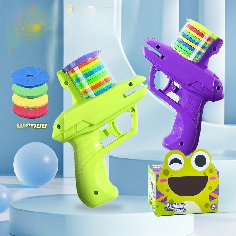 

Radish Disc Game, Classic Soft Bullet, Disc Game, Family Outdoor Game, EVA Safe Ejection, Radish Game