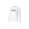 Sweatshirts Men's White Crew Neck Moderate Regular 599285-02