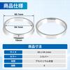 uxcell Hub Ring 60.1mm-54.1mm Wheel Hub Ring Hub Centric Ring