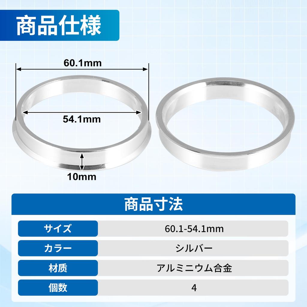 uxcell Hub Ring 60.1mm-54.1mm Wheel Hub Ring Hub Centric Ring