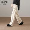 Yalida Women's Winter Knit High-Elastic Wide-Leg Trousers