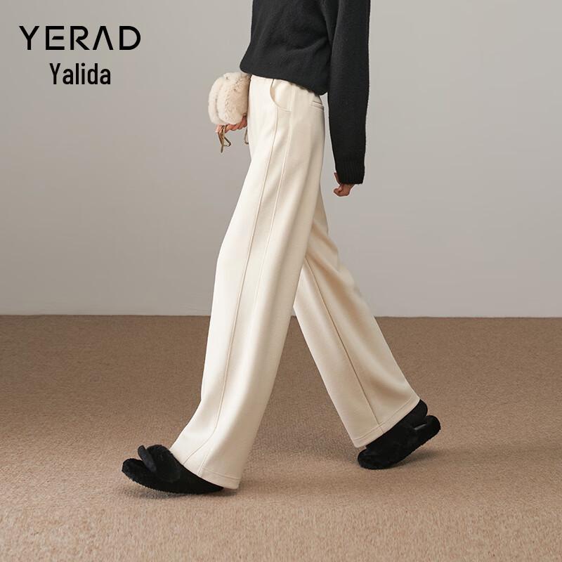 Yalida Women s 2025 Winter Knitted Wool Blend Wide-Leg Trousers XL