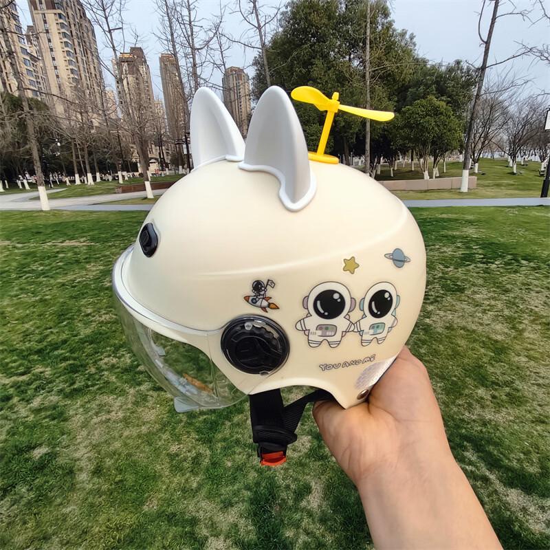 Lishi Kids Motorcycle Helmet with Cute Summer Design