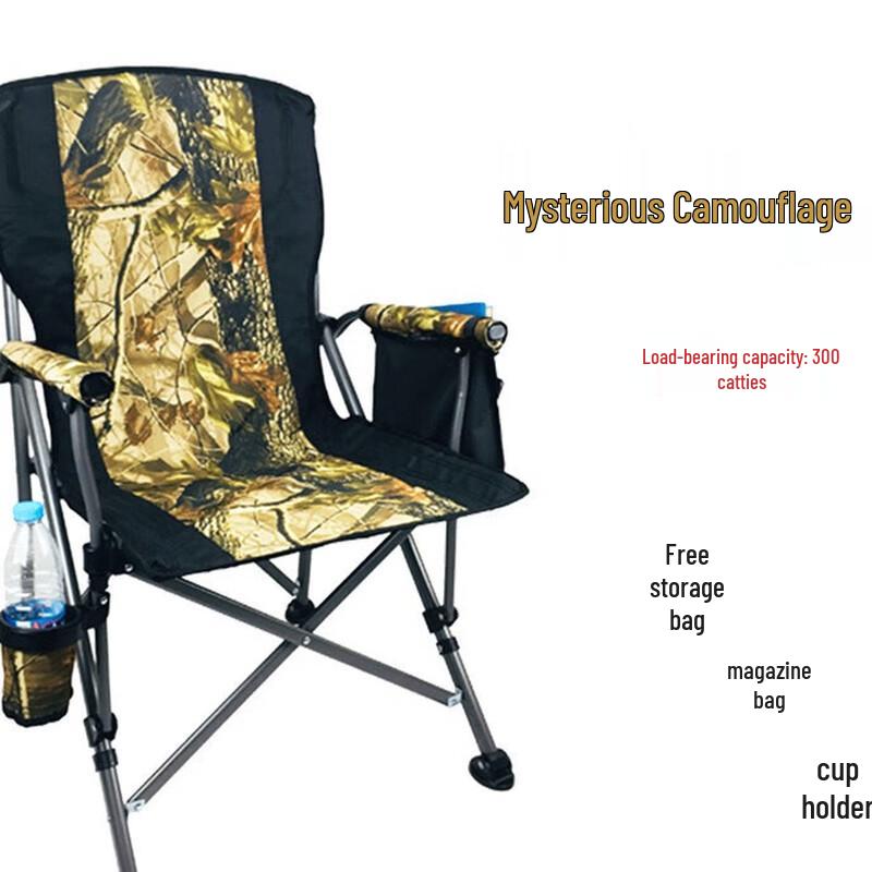 Heavy-Duty Folding Outdoor Chair