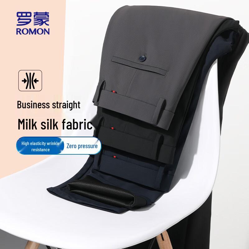 ROMON Men's 8818H Straight-Leg Business Casual Stretch Pants