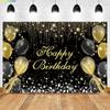 Ballons Kuchen Sternenlicht Konfetti Geburtstag Fotografie Hintergrund Kind Erwachsener Geburtstag Warmer Ton Studio Hintergründe VC-27