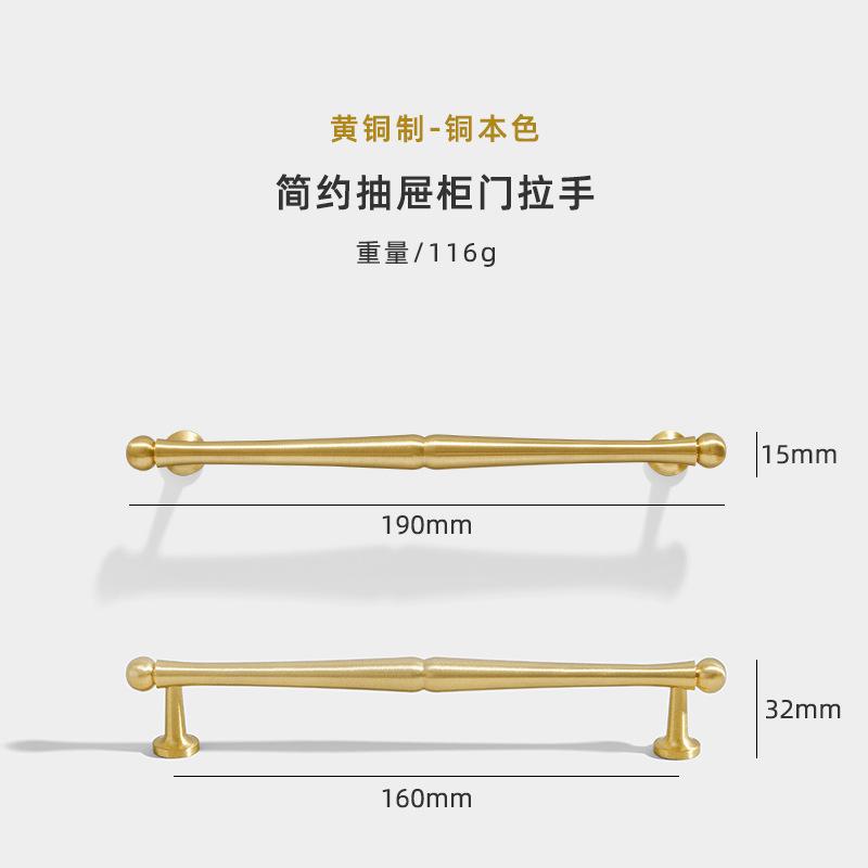 Antique Brass Brushed Kitchen Cabinet Handles,Vintage Retro Cabinet Pulls Kitchen Cabinet Hardware for Cupboard Drawer Pulls