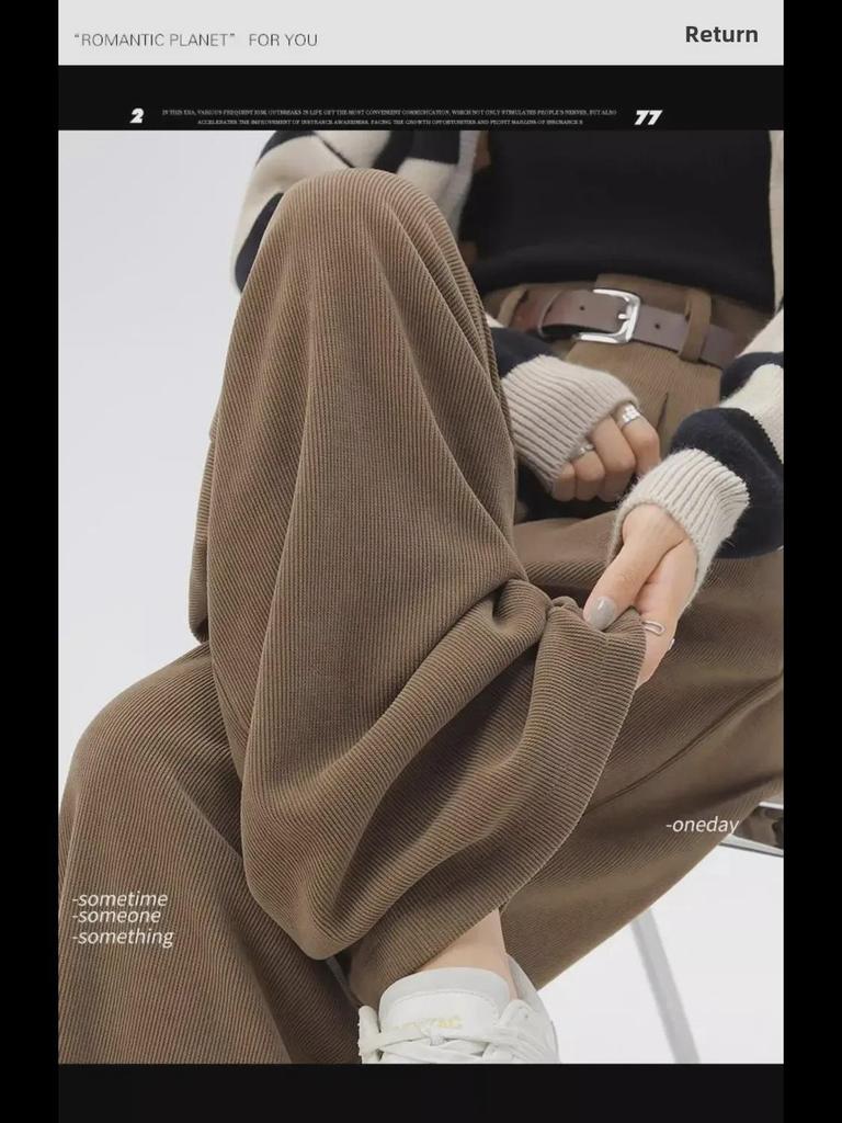 Women's High-Waist Corduroy Wide-Leg Pants - Autumn/Winter 2024 Collection
