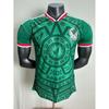 Camiseta de Fútbol de Selección Copa del Mundo 2026-2027 para Hombre, Top Deportivo de Secado Rápido