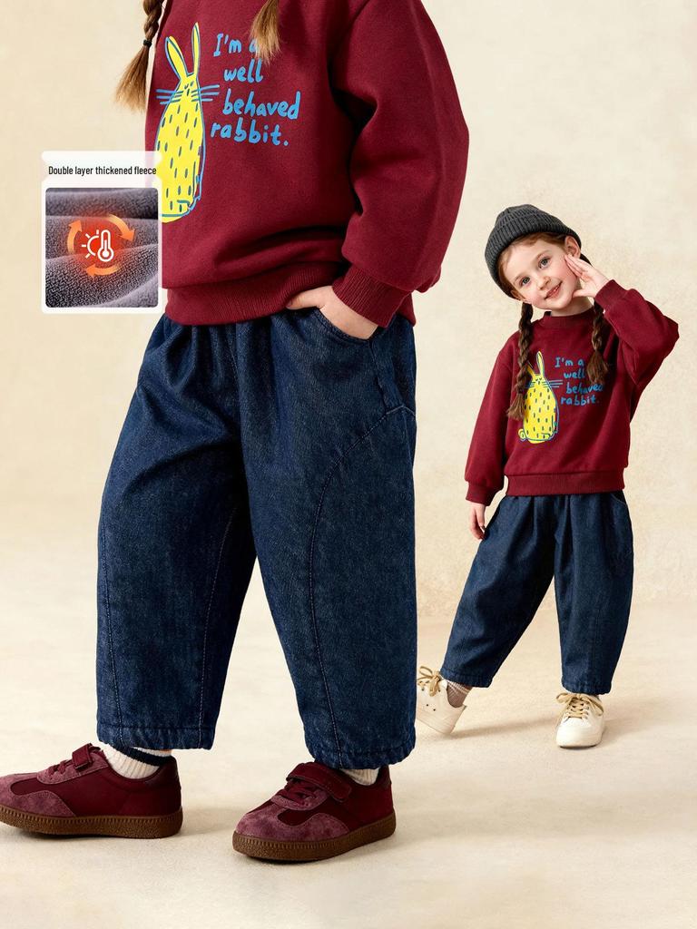 Tongbei Kids' 2025 Winter Fleece-Lined Jeans - Warm, Versatile, Fashionable for Boys & Girls.