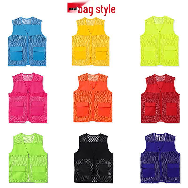 Custom Breathable Mesh Volunteer Vest with Logo