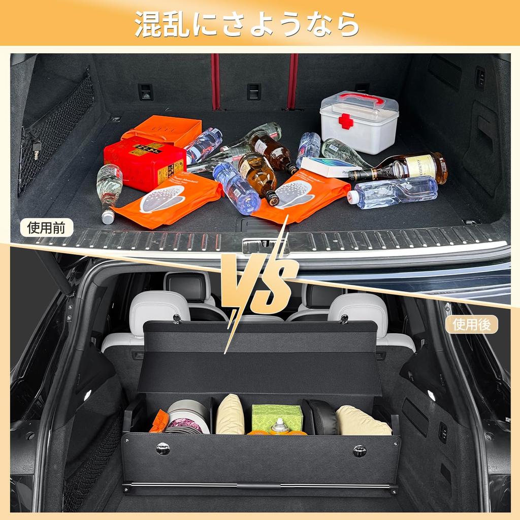 XCF Car Storage Trunk Storage Trunk Box Camping Storage Box Leather Large Capacity Foldable Outdoor Trunk Cargo Divider Car Storage Pockets Car