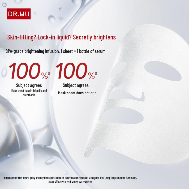 DR.WU Mandelic Acid Polishing & Brightening Mask