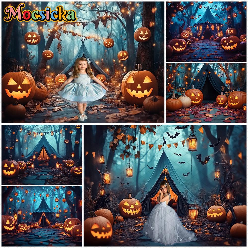 Mocsicka Halloween Photo Backgrounds Shooting Props Terror Forest Tree Tent Bat Jack-O-Lanterns Party Decor Photography Backdrop