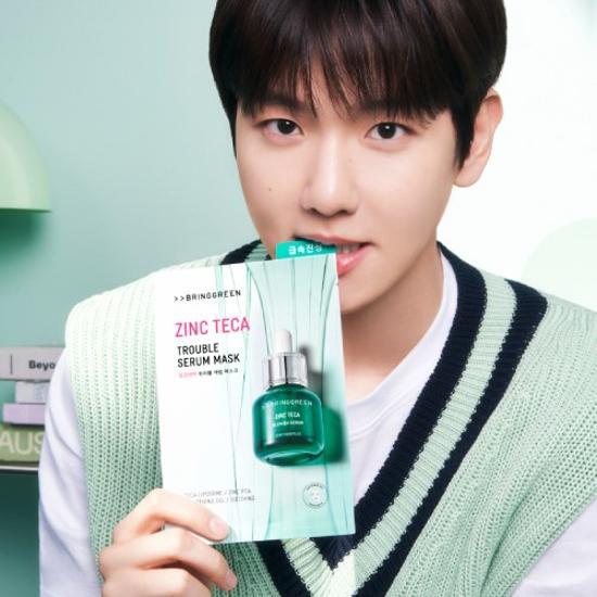 [NEU] Bring Green Zink Teca Trouble Serum Maske 4+1 Blatt Plan,Koreanische Maskenpackung