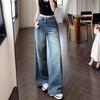 Women's Low Waist Loose Fit Straight Leg Denim Jeans Casual Streetwear Pants