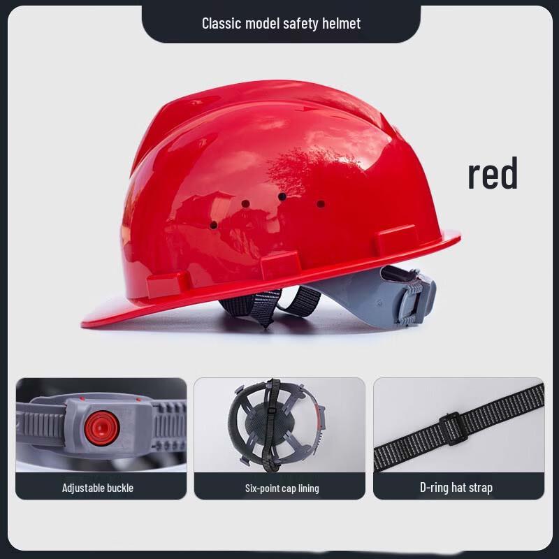 Linpan Industrial Safety Hard Hat