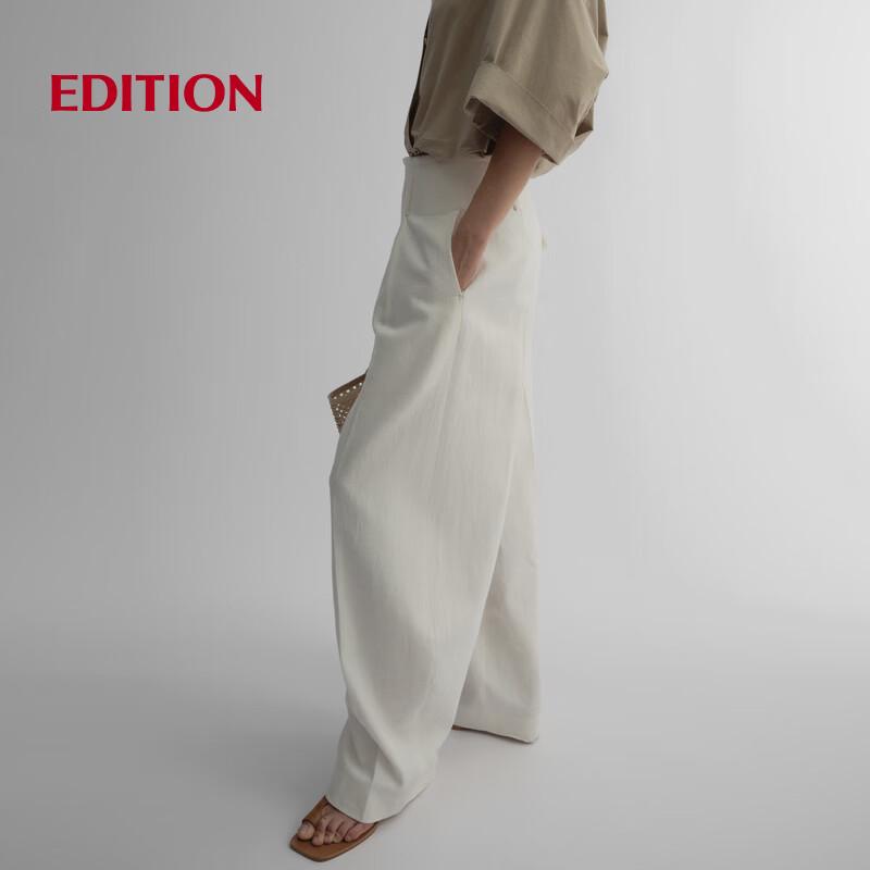 Edition Red Label 2025 Summer High-Waist White Linen Wide-Leg Pants