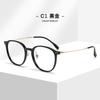 Tr Ultra-Light Whitening Glasses Frame Women'S 30500 Myopia Can Be Matched With Degree Flat Glasses Trendy Men'S Glasses