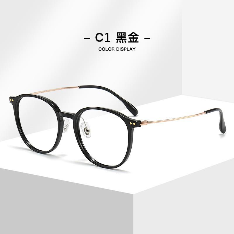 Tr Ultra-Light Whitening Glasses Frame Women'S 30500 Myopia Can Be Matched With Degree Flat Glasses Trendy Men'S Glasses