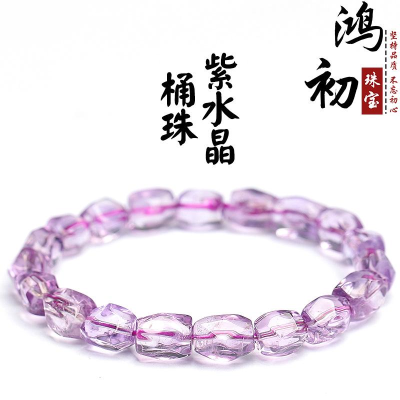 

Hongchu Crystal Natural Amethyst Barrel Bead Faceted Bracelet Brazilian Amethyst Freeform Faceted Bracelet about6*8mm/Strip