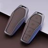 Interior Mouldings Alloy Style Car Key Case Cover Shell  for BYD Atto 3 Han EV Dolphin Durable Second Song Pro Tang Dm QIn PLUS
