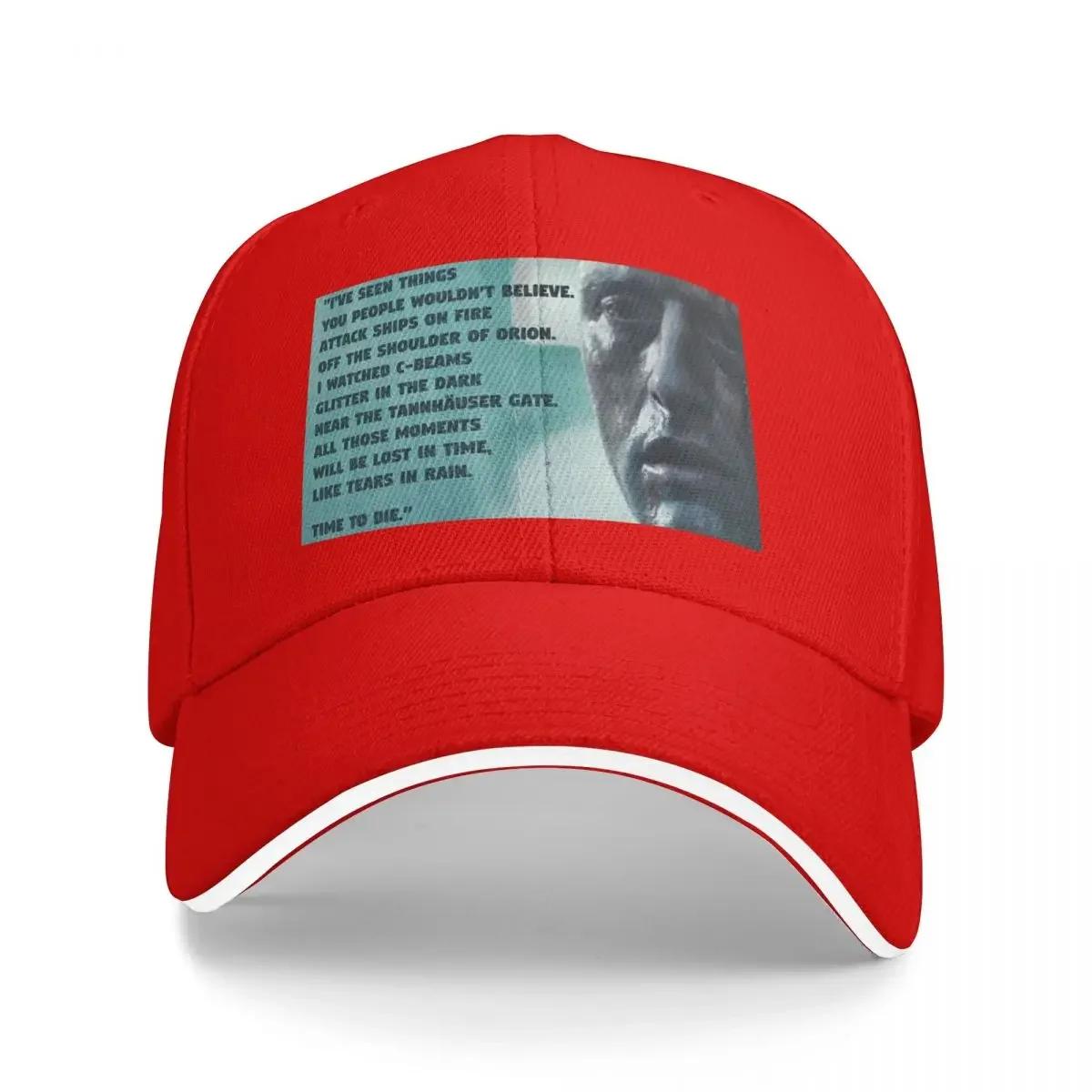 Blade Runner Rutger Hauer Tears in Rain Monologue Baseball Cap fun hats Fashion Beach Fishing cap Hat Unisex Luxury Unisexs Wom