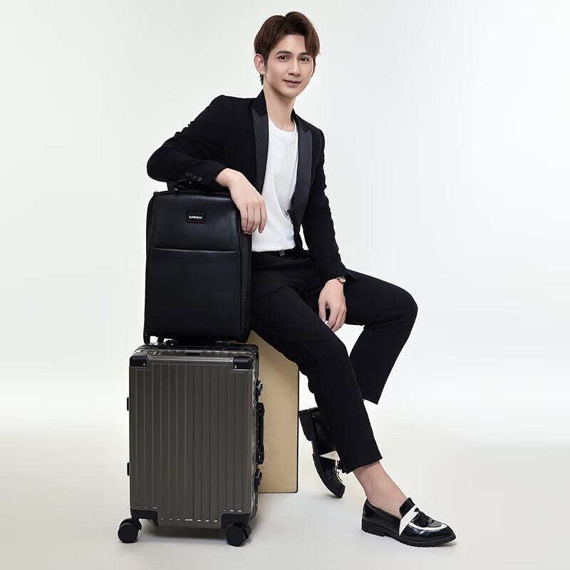 

BATANUV F368 20-inch Hardside Luggage