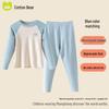 Cotton Bear Kids Thermal Pajama Set