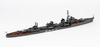 Pit Road 1/700 Japanese Navy Kagero-class Destroyer Urakaze Full Hull with New Equipment Parts Plastic Model