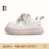 Size 26-37, girls board shoes 2025 new spring and autumn children's shoes boys sports shoes autumn white shoes breathable