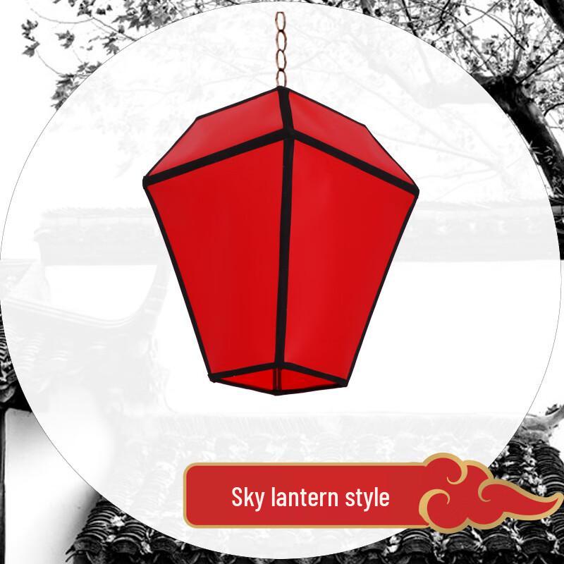 Антикварный китайский фонарь из овчины