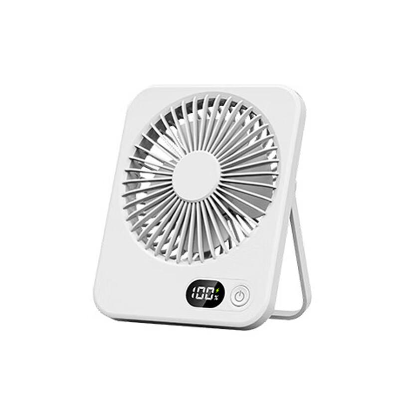 Ultra-Thin Foldable Desktop & Hanging Fan