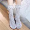 Lace Trim Fishnet Rose-Pattern Mid-Calf Lolita Socks - Women's Cute White Stockings